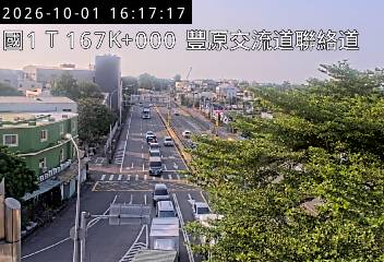 國道1號(豐原交流道到台中系統交流道)
