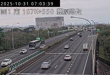 國道1號(台中系統交流道到豐原交流道)