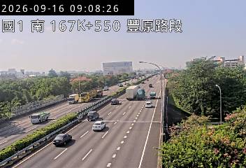 國道1號(台中系統交流道到豐原交流道)