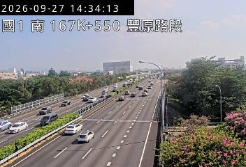 國道1號(台中系統交流道到豐原交流道)
