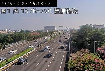 國道1號(台中系統交流道到豐原交流道)