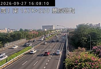 國道1號(台中系統交流道到豐原交流道)