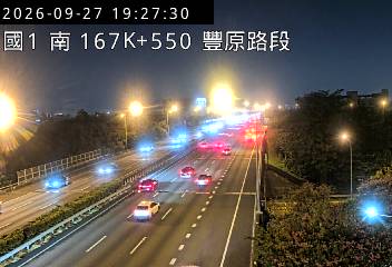國道1號(台中系統交流道到豐原交流道)