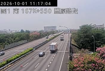 國道1號(台中系統交流道到豐原交流道)
