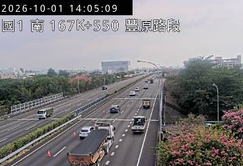 國道1號(台中系統交流道到豐原交流道)