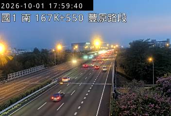 國道1號(台中系統交流道到豐原交流道)