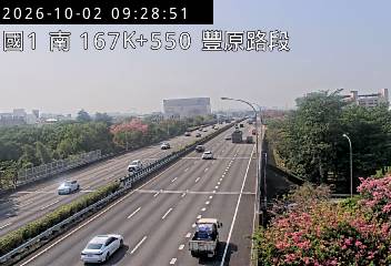 國道1號(台中系統交流道到豐原交流道)