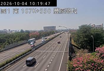 國道1號(台中系統交流道到豐原交流道)