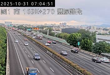 國道1號(豐原交流道到大雅系統交流道)