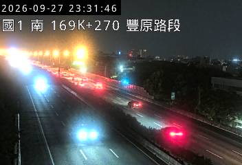 國道1號(豐原交流道到大雅系統交流道)