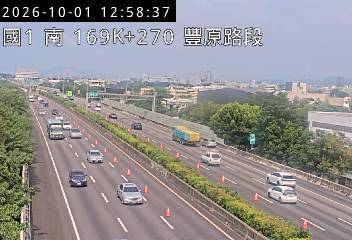 國道1號(豐原交流道到大雅系統交流道)