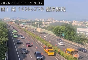 國道1號(豐原交流道到大雅系統交流道)