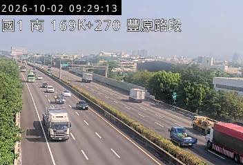 國道1號(豐原交流道到大雅系統交流道)