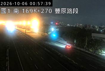 國道1號(豐原交流道到大雅系統交流道)