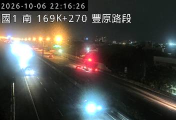 國道1號(豐原交流道到大雅系統交流道)