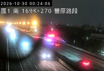 國道1號(豐原交流道到大雅系統交流道)