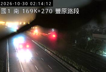 國道1號(豐原交流道到大雅系統交流道)