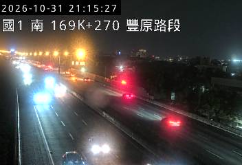 國道1號(豐原交流道到大雅系統交流道)