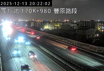 國道1號(大雅系統交流道到豐原交流道)