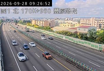 國道1號(大雅系統交流道到豐原交流道)