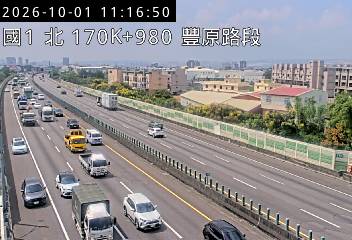 國道1號(大雅系統交流道到豐原交流道)