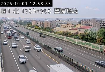 國道1號(大雅系統交流道到豐原交流道)