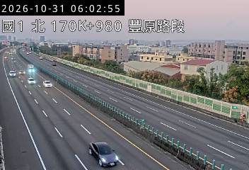 國道1號(大雅系統交流道到豐原交流道)