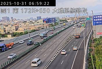 國道1號(豐原交流道到大雅系統交流道)