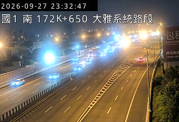 國道1號(豐原交流道到大雅系統交流道)