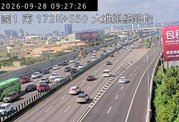 國道1號(豐原交流道到大雅系統交流道)