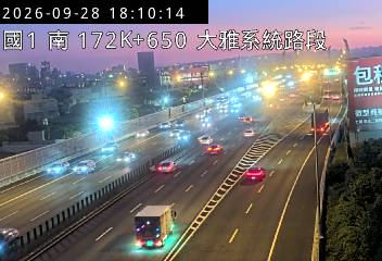 國道1號(豐原交流道到大雅系統交流道)