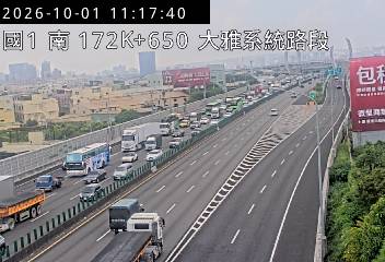 國道1號(豐原交流道到大雅系統交流道)