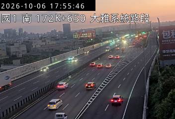 國道1號(豐原交流道到大雅系統交流道)