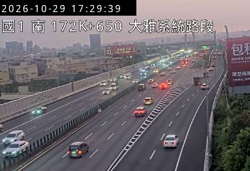 國道1號(豐原交流道到大雅系統交流道)