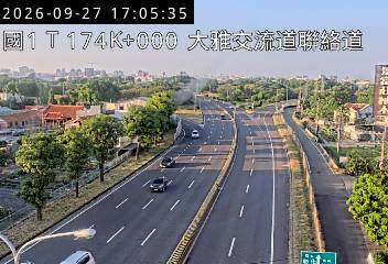 國道1號(大雅交流道到大雅系統交流道)