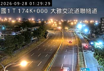 國道1號(大雅交流道到大雅系統交流道)