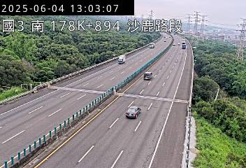 高公局_國道3號_沙鹿交流道_龍井交流道_178K_(S) cctv 監視器 即時交通資訊