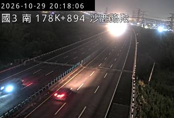 國道3號(沙鹿交流道到龍井交流道)