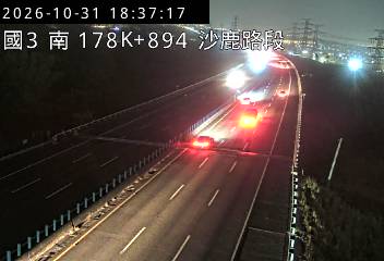 國道3號(沙鹿交流道到龍井交流道)