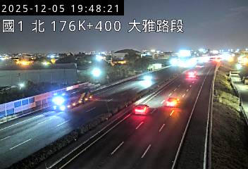 國道1號(台中交流道到大雅交流道)