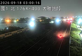 國道1號(台中交流道到大雅交流道)