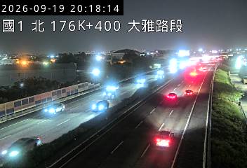 國道1號(台中交流道到大雅交流道)