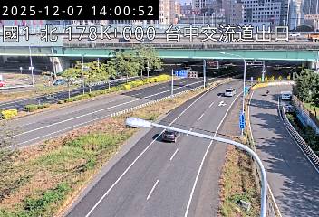 國道1號(台中交流道到大雅交流道)