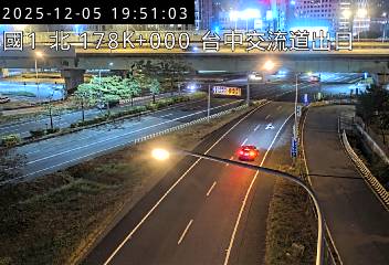 國道1號(台中交流道到大雅交流道)