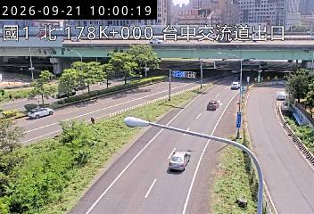 國道1號(台中交流道到大雅交流道)