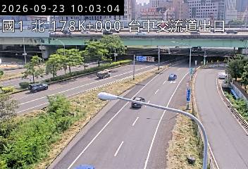 國道1號(台中交流道到大雅交流道)
