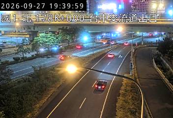 國道1號(台中交流道到大雅交流道)