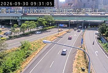 國道1號(台中交流道到大雅交流道)