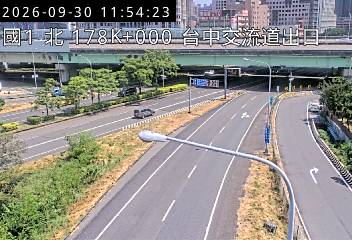 國道1號(台中交流道到大雅交流道)