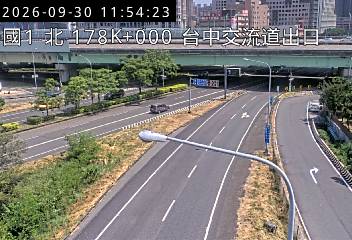 國道1號(台中交流道到大雅交流道)